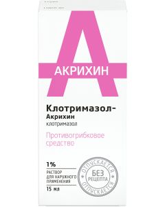 Buy Clotrimazole-Akrikhin solution for narcotics approx. 1% fl. 15ml | Online Pharmacy | https://buy-pharm.com