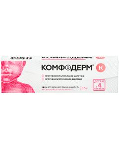 Buy Comfoderm K cream d / nar. approx. 0.1% tube 15g No. 1 | Online Pharmacy | https://buy-pharm.com