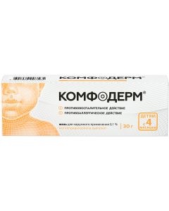Buy Comfoderm ointment d / nar. approx. 0.1% tube 30g | Online Pharmacy | https://buy-pharm.com