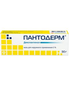 Buy Pantoderm ointment for outside. approx. 5% tube 30g | Online Pharmacy | https://buy-pharm.com