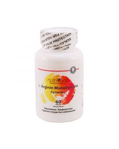 Buy L-Arginine 500 mg, 60 capsules, Nutricare International Inc. (USA) | Online Pharmacy | https://buy-pharm.com