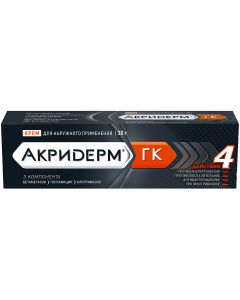 Buy Akriderm GK cream d / nar. approx. 0.05% + 0.1% + 1% tube 30g # 1 | Online Pharmacy | https://buy-pharm.com