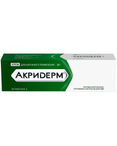 Buy Akriderm cream d / pl. approx. 0.05% tube 30g | Online Pharmacy | https://buy-pharm.com