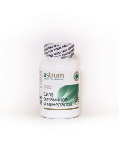 Buy Astrum Multivitamins ' AstrumVit ', 45 tablets | Online Pharmacy | https://buy-pharm.com