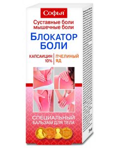 Buy Capsaicin / bee venom Sofya special Body Balm, 75ml | Online Pharmacy | https://buy-pharm.com