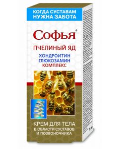 Buy Bee venom / chondroitin / glucosamine Sophia body cream, 75ml | Online Pharmacy | https://buy-pharm.com