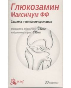 Buy Glucosamine Maximum FF N30 (Bad) | Online Pharmacy | https://buy-pharm.com