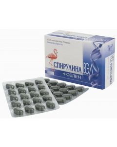 Buy Spirulina tablets Val + Selenium N120 (Bad) | Online Pharmacy | https://buy-pharm.com