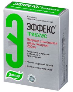 Buy Tablets Effex Tribulus 0.25 N60 | Online Pharmacy | https://buy-pharm.com