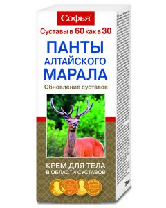 Buy Altai maral antlers Sofia Body cream, 75 ml  | Online Pharmacy | https://buy-pharm.com