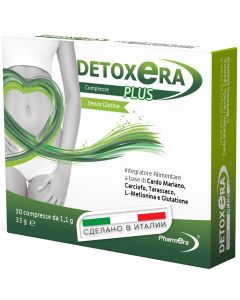 Buy Supplement Detoxer Plus Pharmera - cleansing the liver and biliary tract, 30 tablets | Online Pharmacy | https://buy-pharm.com