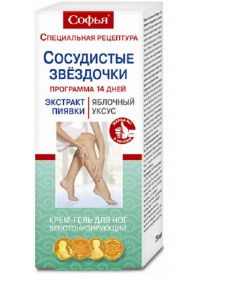 Buy Vascular spiders extra leech / apple vinegar Sofia Cream-gel for feet, 75ml | Online Pharmacy | https://buy-pharm.com