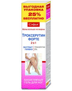 Buy Troxerutin Forte Sophia gel for feet, 125ml | Online Pharmacy | https://buy-pharm.com