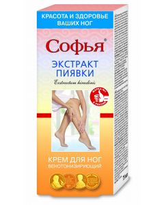 Buy Leech extract Sophia foot cream, 75 ml | Online Pharmacy | https://buy-pharm.com