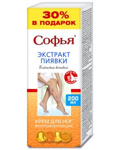 Buy Leech extract Sophia Foot cream, 200 ml | Online Pharmacy | https://buy-pharm.com