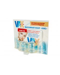 Buy Cosmetic massage banks BMK - 01 'MP' Rejuvenating (4 pcs.) | Online Pharmacy | https://buy-pharm.com