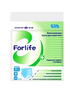 Buy FORLIFE Absorbing panties for adults ML (75-110 cm) 10 pcs. | Online Pharmacy | https://buy-pharm.com