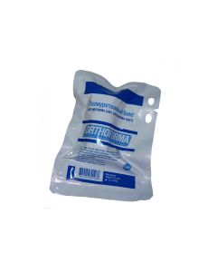 Buy Medical bandage Cast | Online Pharmacy | https://buy-pharm.com