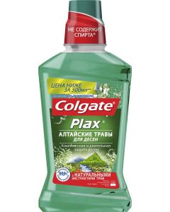 Buy Colgate Mouthwash 'Plax Altai herbs for gums', 500 ml | Online Pharmacy | https://buy-pharm.com