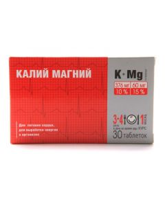 Buy Potassium Magnesium tablets 30 pcs | Online Pharmacy | https://buy-pharm.com