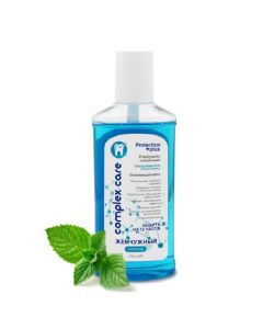 Buy Pearl mouthwash, Refreshing mint, 250 ml | Online Pharmacy | https://buy-pharm.com