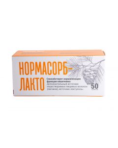 Buy Normasorb-lacto tablets 50 pcs | Online Pharmacy | https://buy-pharm.com