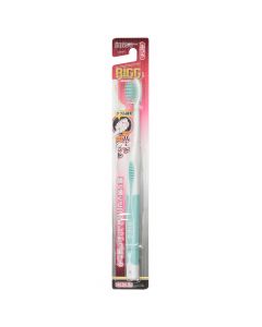 Buy Ebisu Toothbrush Rigg Hard Compact, 1 pc. Color: mint | Online Pharmacy | https://buy-pharm.com