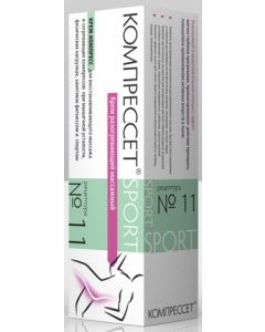 Buy COMPRESSET SPORT (COMPRESSET SPORT) Warming massage cream 75 ml (size 11) | Online Pharmacy | https://buy-pharm.com