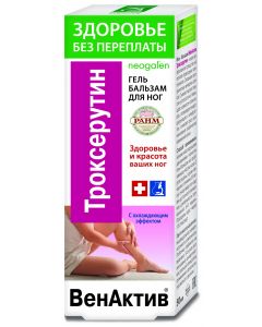 Buy Gel-balm for feet with troxerutin VenActive, 50 ml | Online Pharmacy | https://buy-pharm.com