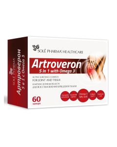 Buy Artroverone 5in1 complex with Omega-3 capsules, 60 pcs | Online Pharmacy | https://buy-pharm.com