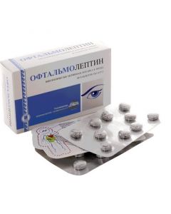 Buy Ophthalmoleptin to improve vision, 50 tabs from Apifarm (RF) | Online Pharmacy | https://buy-pharm.com
