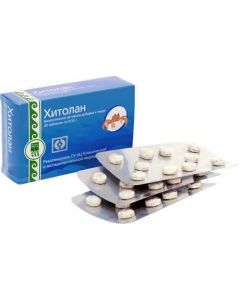 Buy Chitolan (Kamchatka crab chitin for overweight reduction from Apifarm (RF) | Online Pharmacy | https://buy-pharm.com