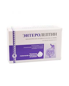 Buy Enteroleptin to improve the condition of the gastrointestinal tract from Apipharm (RF) | Online Pharmacy | https://buy-pharm.com
