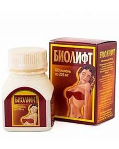 Buy Biolift Industry Jamu Borobudur PT. N100, pills | Online Pharmacy | https://buy-pharm.com