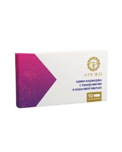 Buy Ural / Rectal, vaginal suppositories with propolis and wax moth. | Online Pharmacy | https://buy-pharm.com