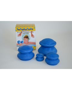 Buy Massage rubber cans for vacuum massage made of anti-allergenic rubber 4 pieces per pack | Online Pharmacy | https://buy-pharm.com