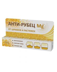 Buy Anti-scar MG ointment for scars and stretch marks 20 ml. | Online Pharmacy | https://buy-pharm.com