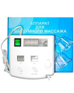 Buy VM-50-01 Micro-V apparatus for vacuum massage (canned) | Online Pharmacy | https://buy-pharm.com