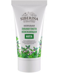 Buy Siberina Refreshing Toothpaste 'Mint' | Online Pharmacy | https://buy-pharm.com