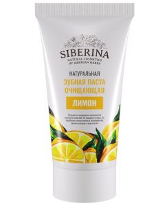 Buy Siberina Cleansing toothpaste 'Lemon' | Online Pharmacy | https://buy-pharm.com