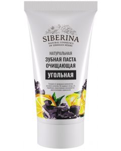 Buy Siberina Toothpaste 'Charcoal' | Online Pharmacy | https://buy-pharm.com
