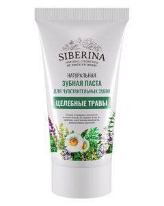 Buy Siberina Toothpaste for sensitive teeth 'Healing herbs' | Online Pharmacy | https://buy-pharm.com