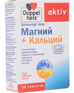 Buy Doppelherz 'Active. Magnesium + Calcium', depot, 30 two-phase tablets | Online Pharmacy | https://buy-pharm.com