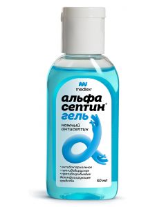 Buy Disinfectant Alfaseptin gel, skin antiseptic 50 ml | Online Pharmacy | https://buy-pharm.com