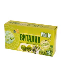 Buy Vitaliv 7VL (Vitaliv 7VL) hepatoprotector | Online Pharmacy | https://buy-pharm.com