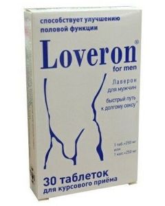 Buy Laveron for men, 250 mg tablets, # 30 | Online Pharmacy | https://buy-pharm.com