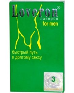 Buy Laveron for men, 500 mg tablets, # 3 | Online Pharmacy | https://buy-pharm.com