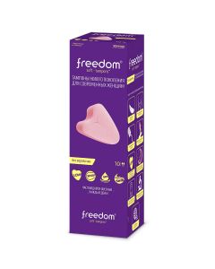 Buy Feminine hygiene tampons without rope FREEDOM mini - 10 pcs. | Online Pharmacy | https://buy-pharm.com