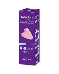 Buy Feminine hygiene tampons without string FREEDOM normal - 10 pcs. | Online Pharmacy | https://buy-pharm.com