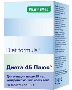 Buy Tablets Diet formula 'Diet 45 plus', # 60  | Online Pharmacy | https://buy-pharm.com